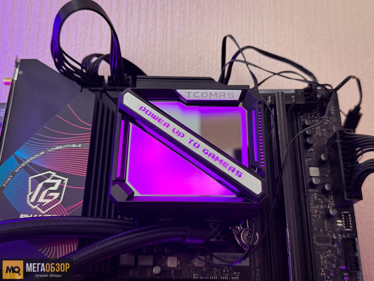 LE200 360 от ZONE 51 внешний вид