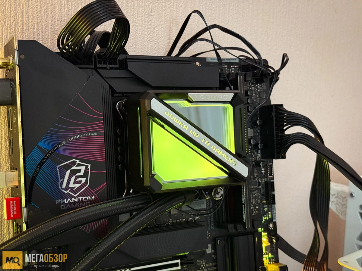 LE200 360 от ZONE 51 обзор и тесты