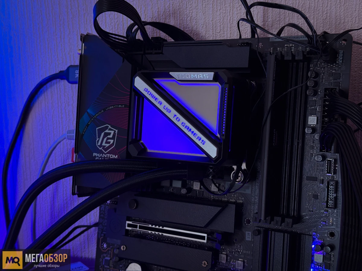 LE200 360 от ZONE 51 сборка