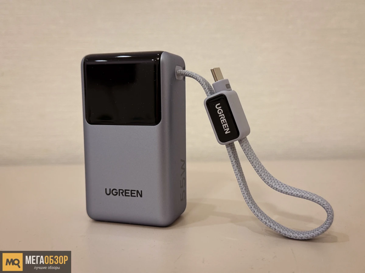 внешний вид UGREEN PB727