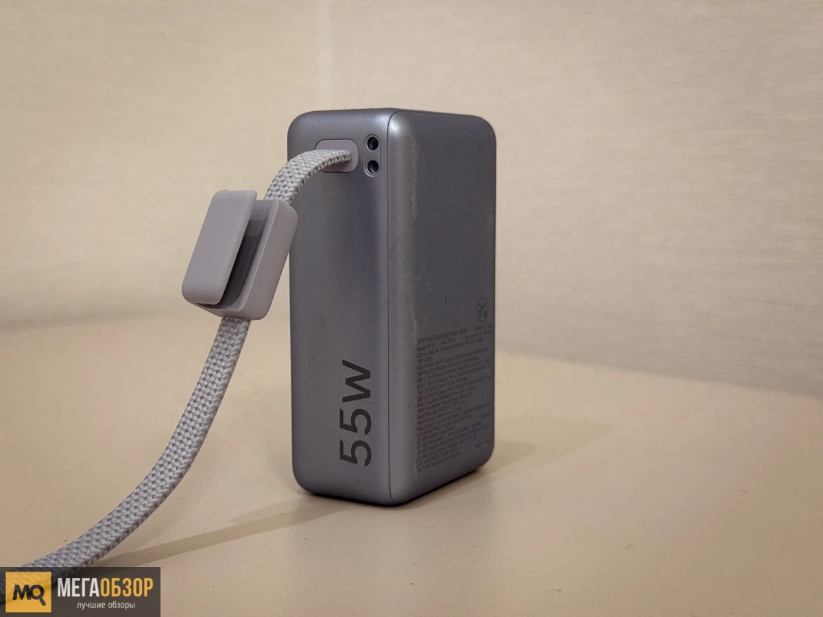 внешний вид UGREEN PB727