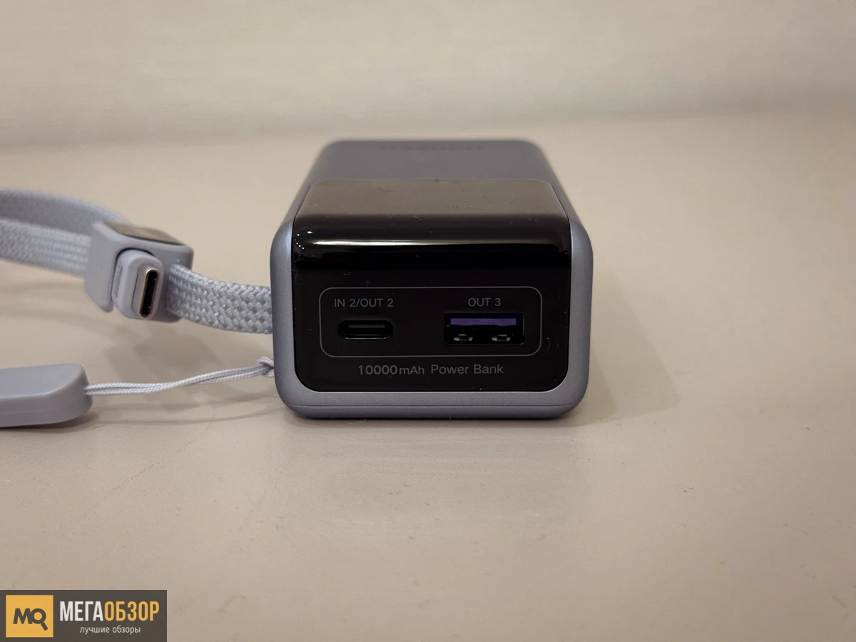 внешний вид UGREEN PB727