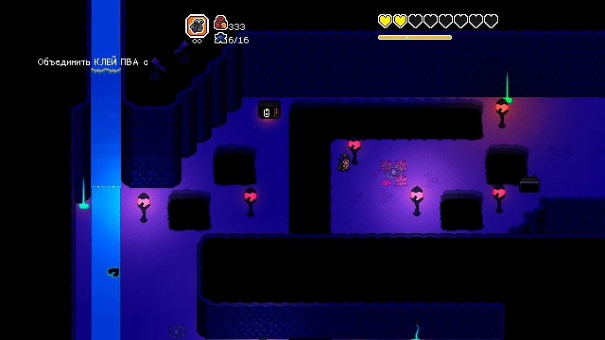 Обзор игры ChildStory