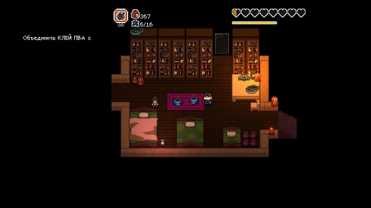 Обзор игры ChildStory