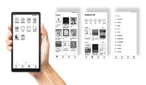 Представлен ридер Hisense Hi Reader 2026 Special Edition
