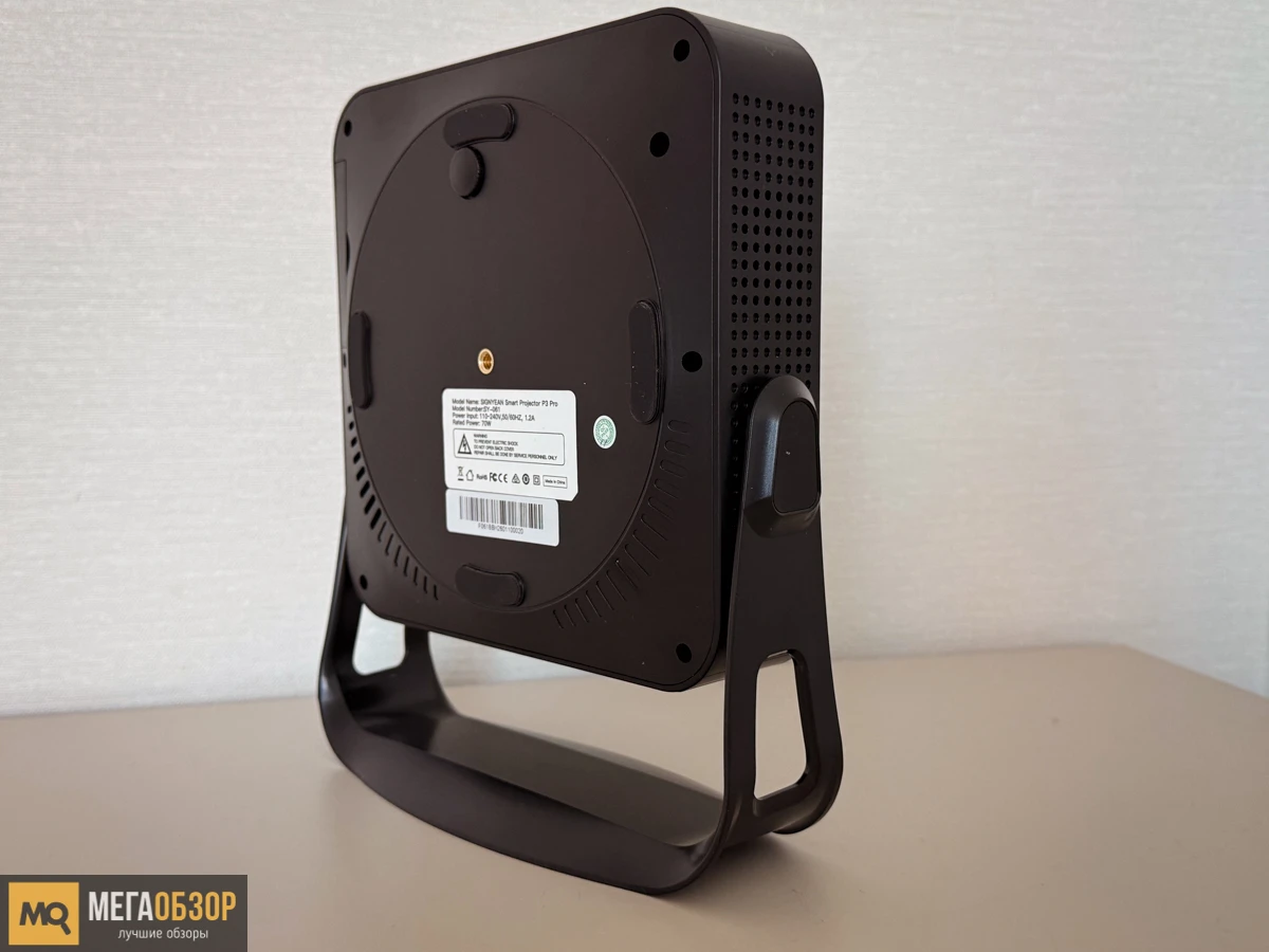 внешний вид SIGNYEAN P3 Pro