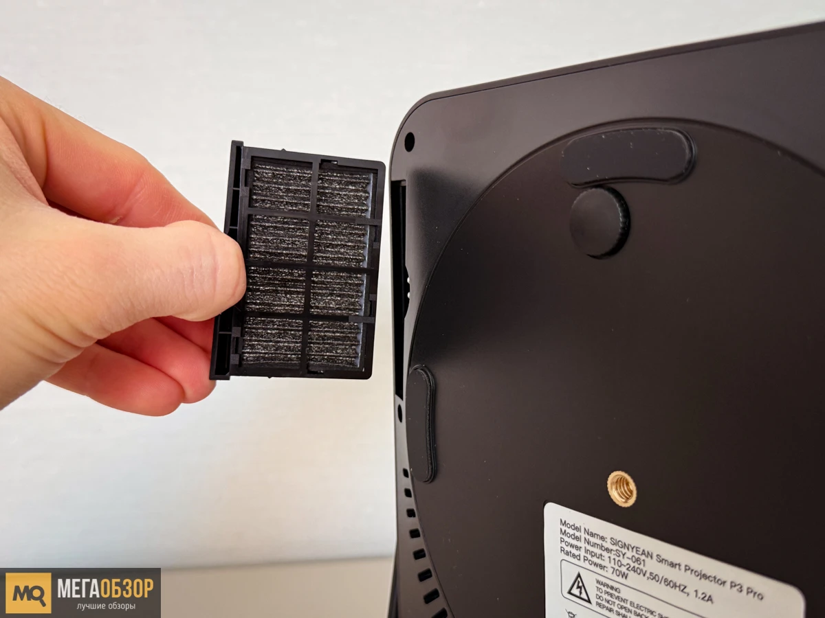 внешний вид SIGNYEAN P3 Pro