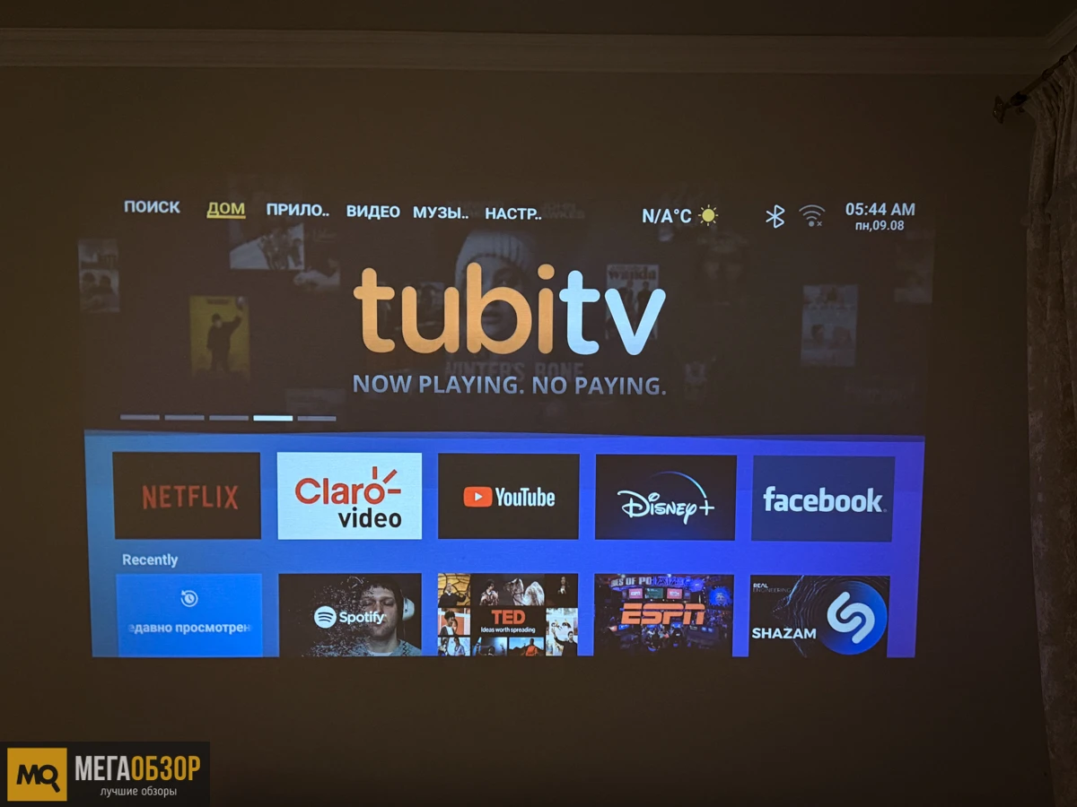 интерфейс SIGNYEAN P3 Pro