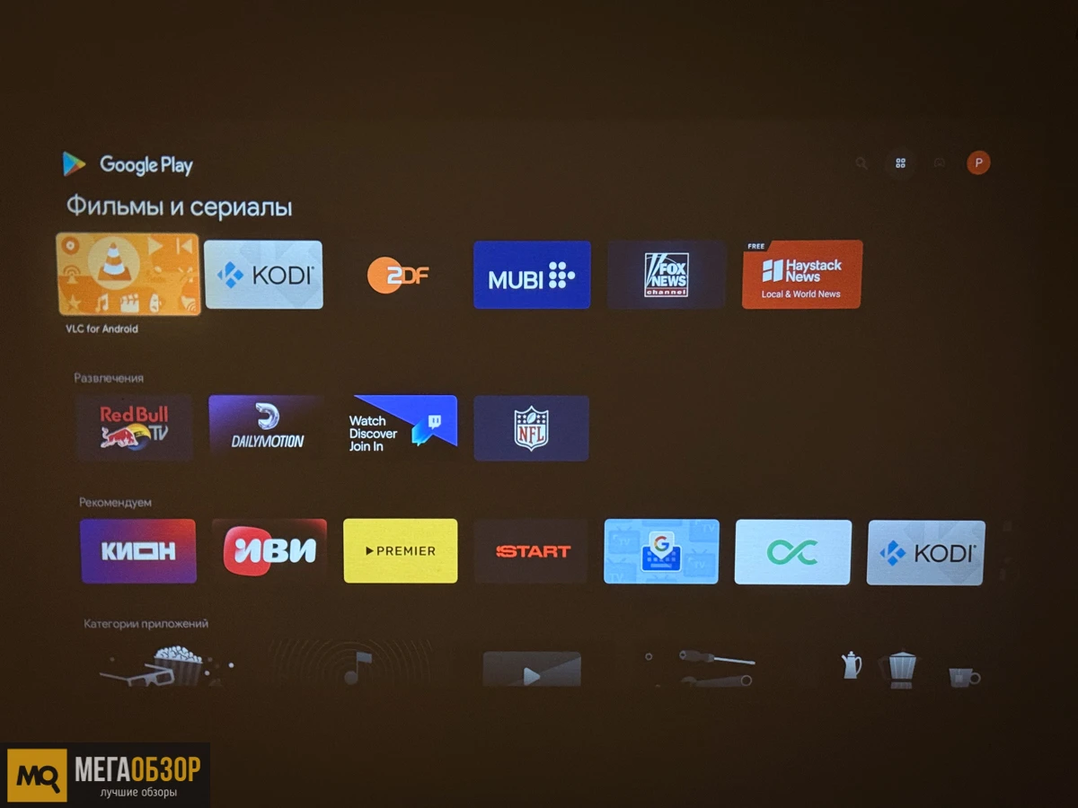 интерфейс SIGNYEAN P3 Pro