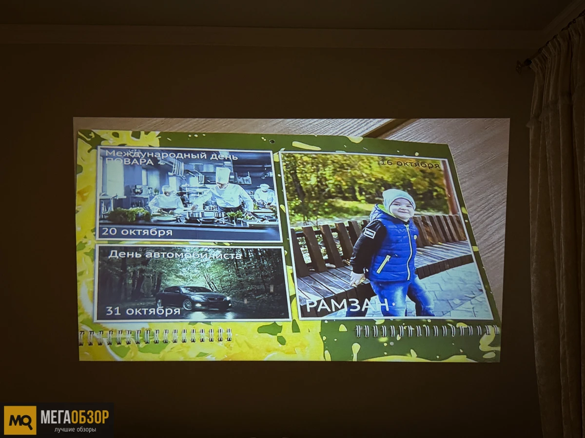 интерфейс SIGNYEAN P3 Pro