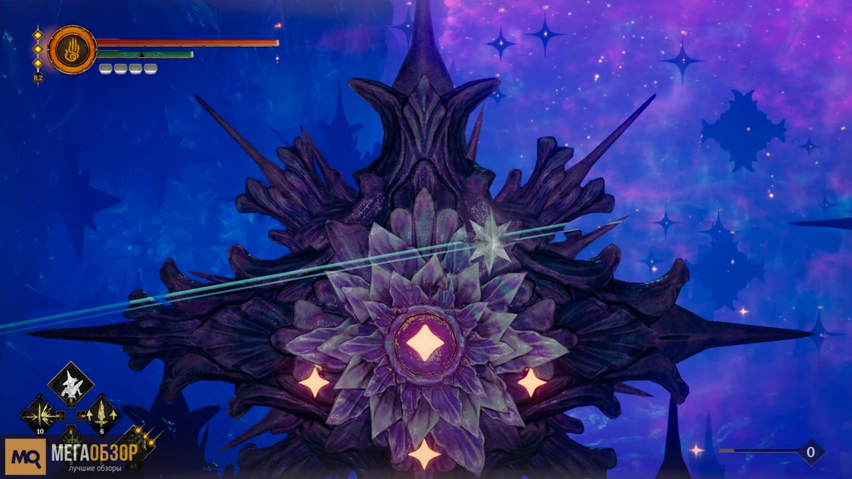 Обзор игры Grime 2