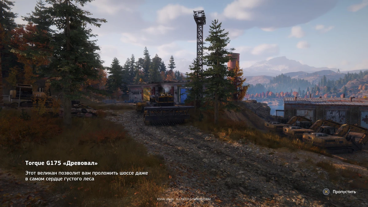 Обзор игры RoadCraft - Reclaim Expansion