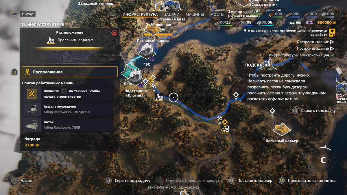 Обзор игры RoadCraft - Reclaim Expansion