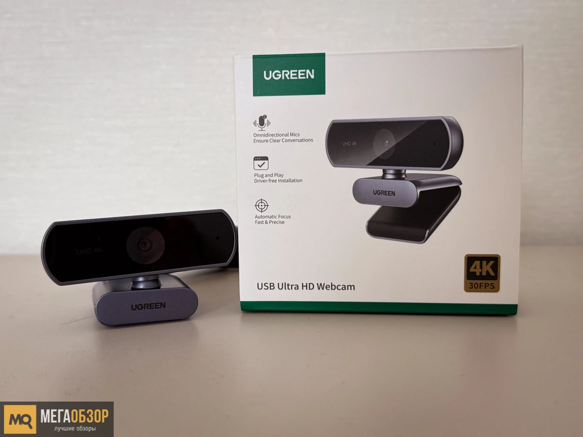 Обзор UGREEN CM831