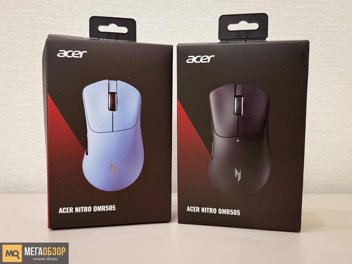комплектация Acer Nitro OMR505