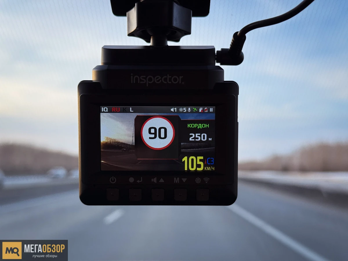 тест радар детектора Inspector Bravo S Pro