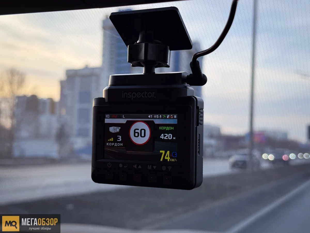 внешний вид Inspector Bravo S Pro