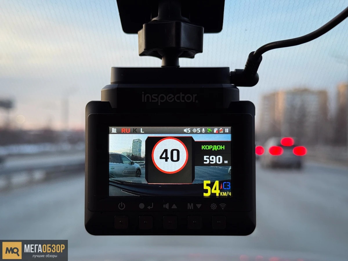 тест радар детектора Inspector Bravo S Pro