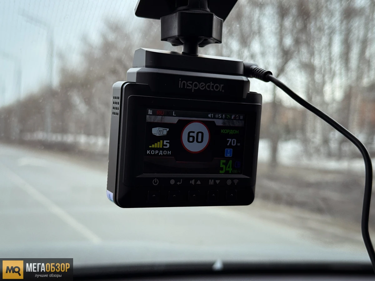 внешний вид Inspector Bravo S Pro