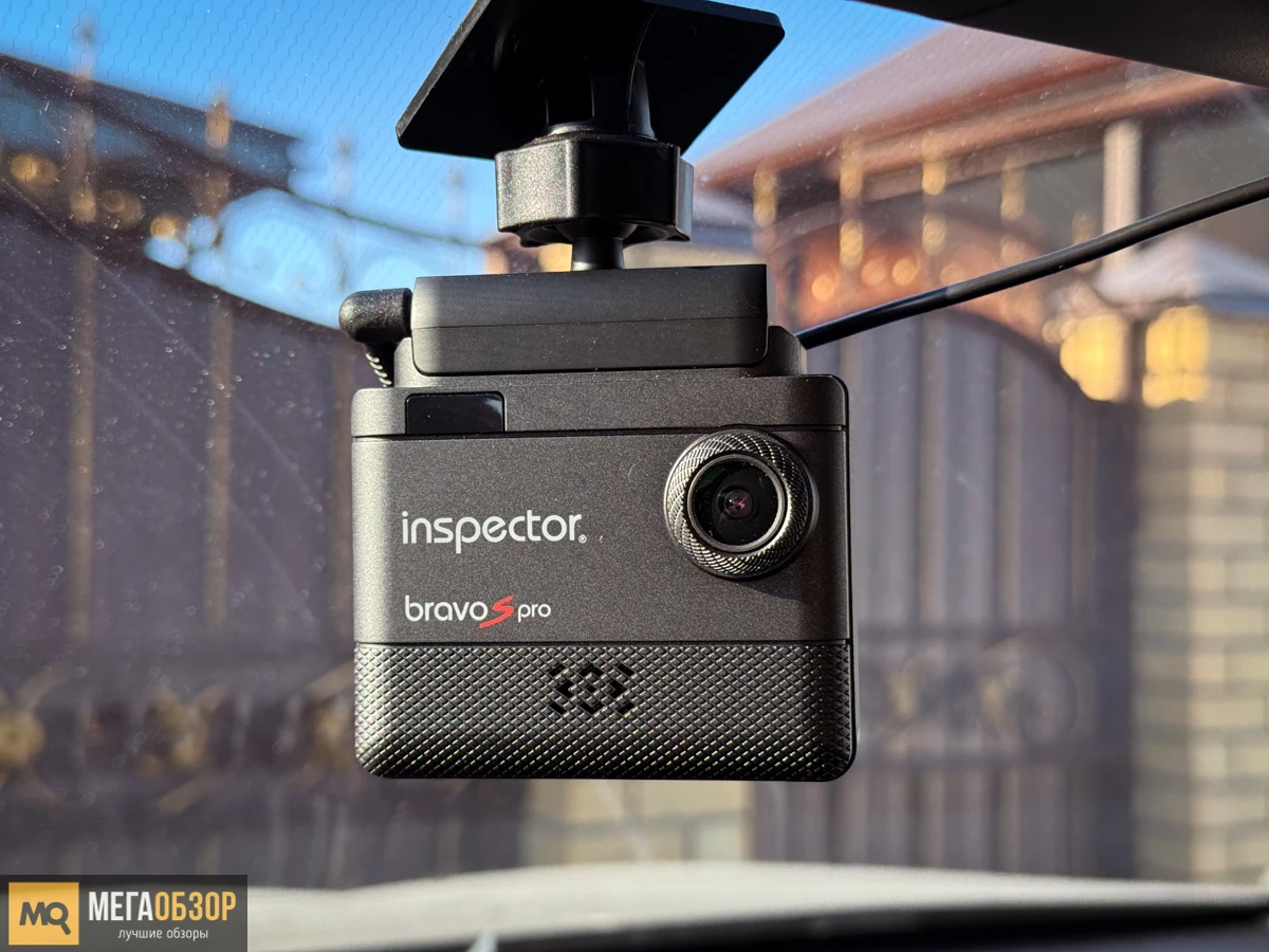 Обзор Inspector Bravo S Pro