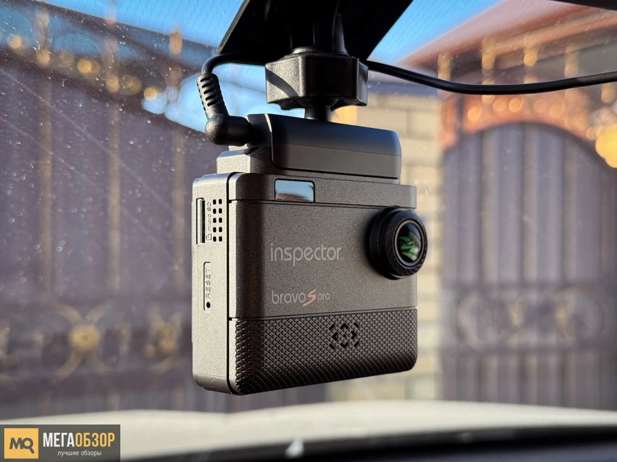 внешний вид Inspector Bravo S Pro