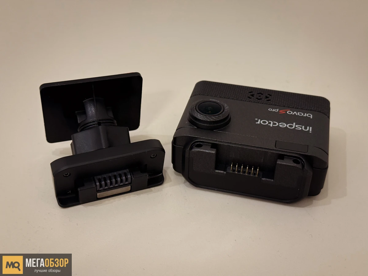 внешний вид Inspector Bravo S Pro