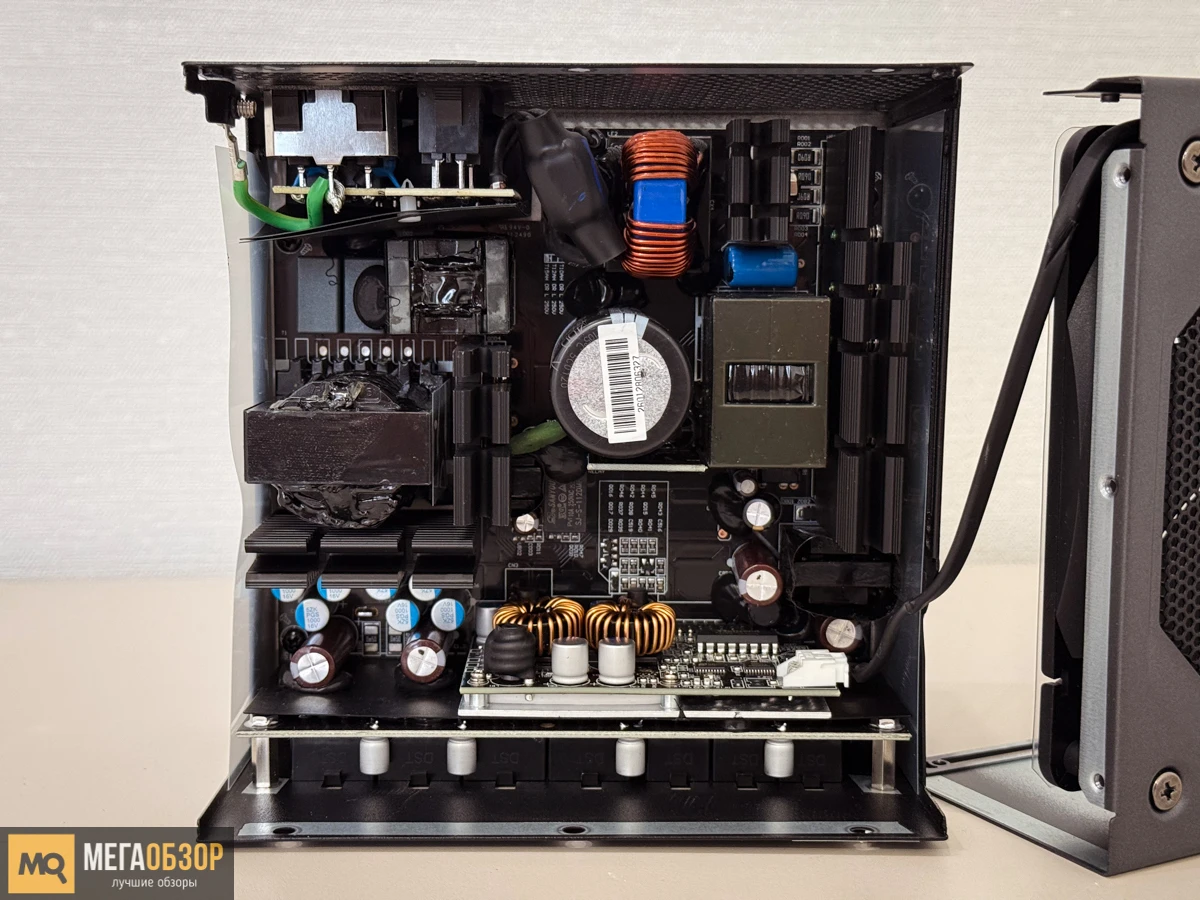 GIGABYTE GAMING 1000GM PG5 оснащение