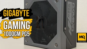 GIGABYTE GAMING 1000GM PG5 обзор и тесты. Модульный блок питания ATX 3.1 и PCIe Gen 5.1