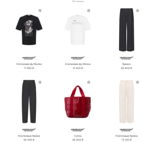 Toteme: шведская элегантность, завоевавшая мир моды