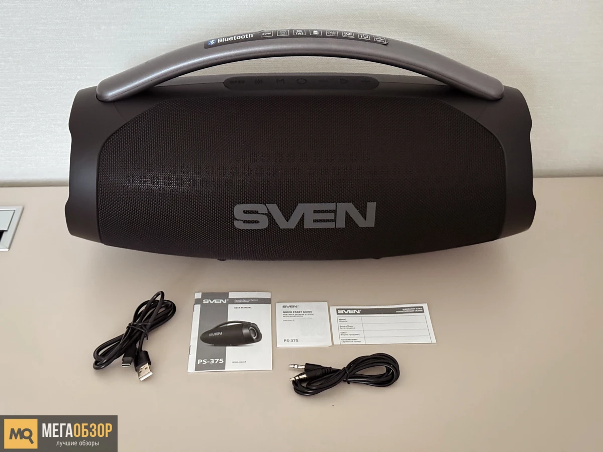 комплектация SVEN PS-375
