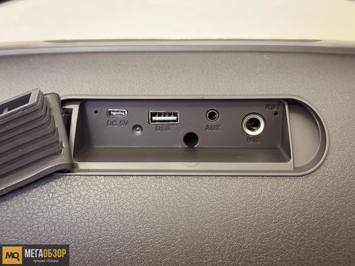 внешний вид SVEN PS-375