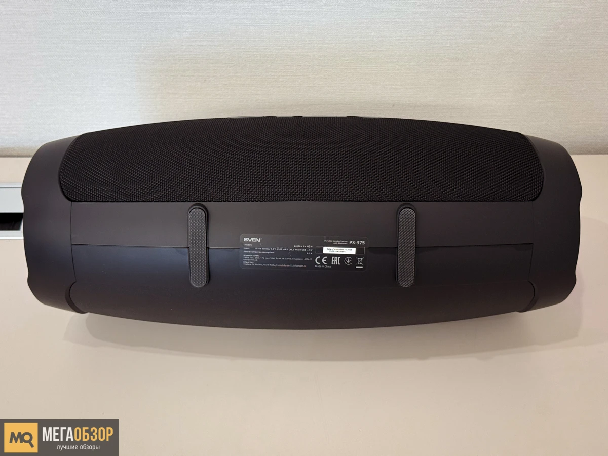 внешний вид SVEN PS-375