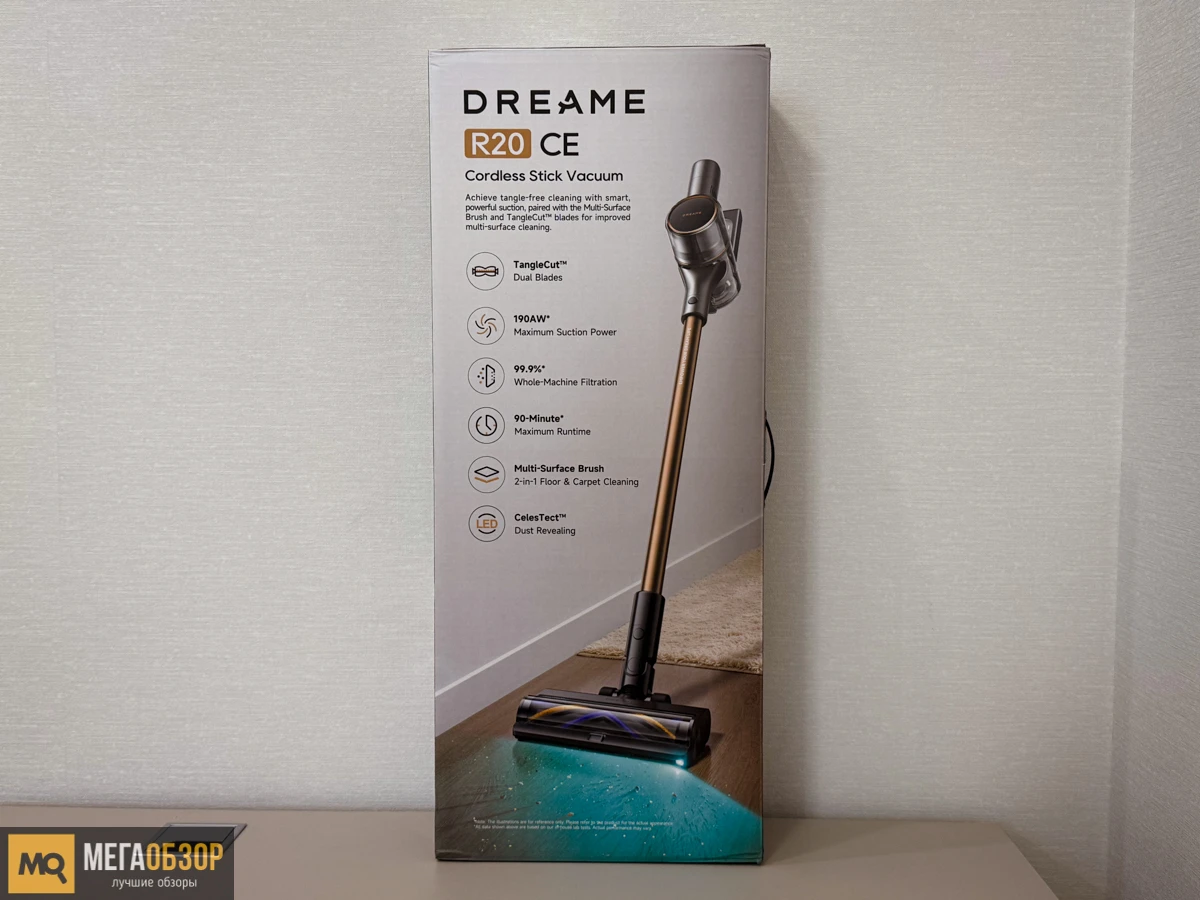 комплектация DREAME R20 CE