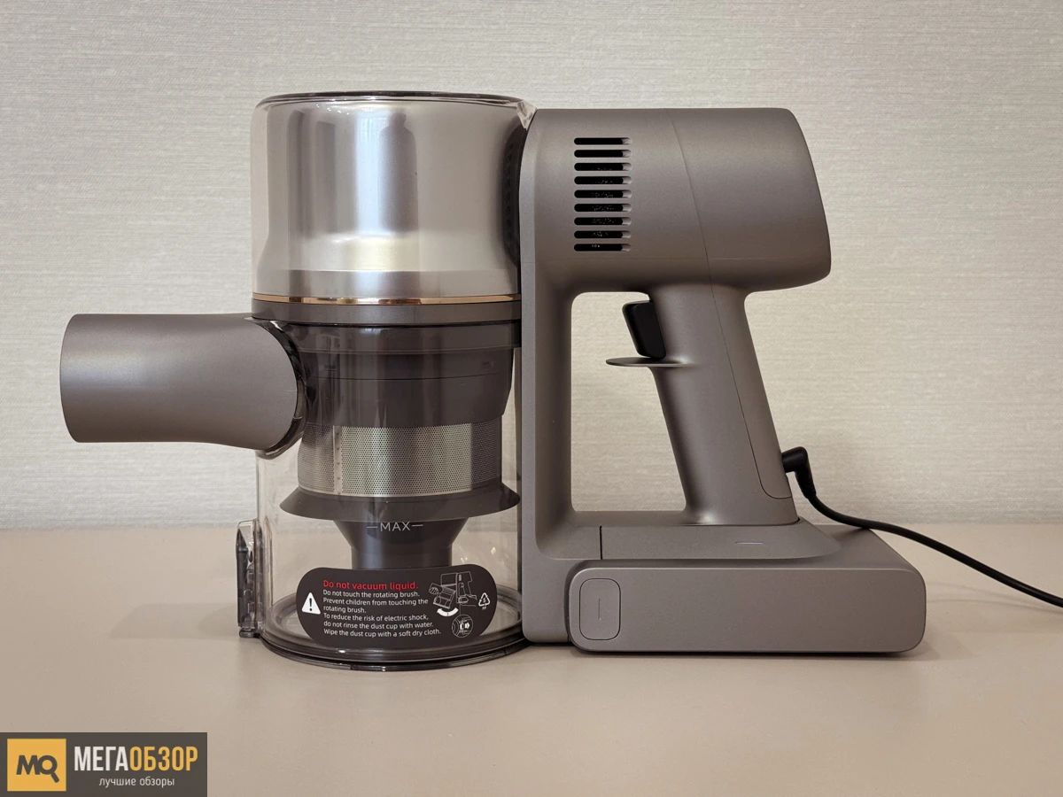 внешний вид DREAME R20 CE