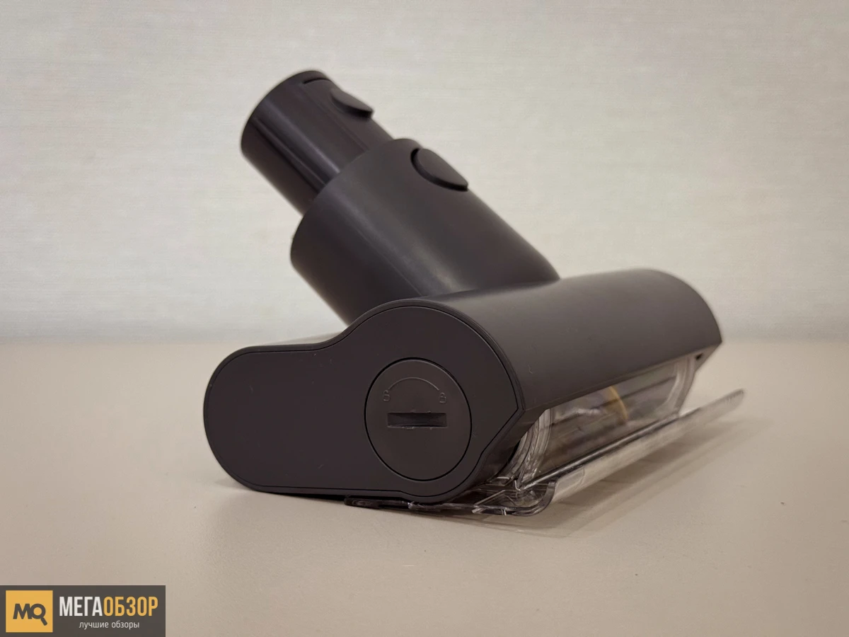 насадки DREAME R20 CE