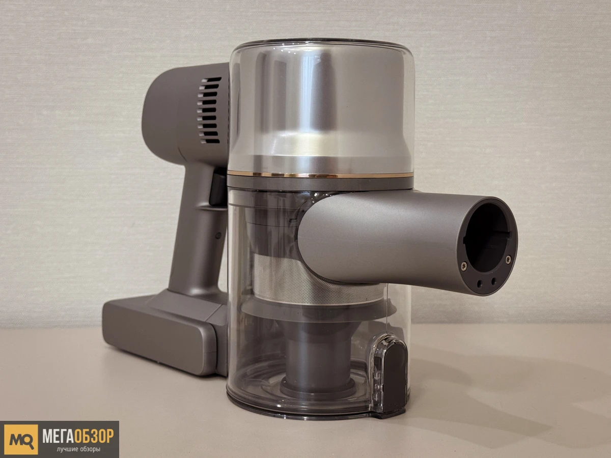 внешний вид DREAME R20 CE