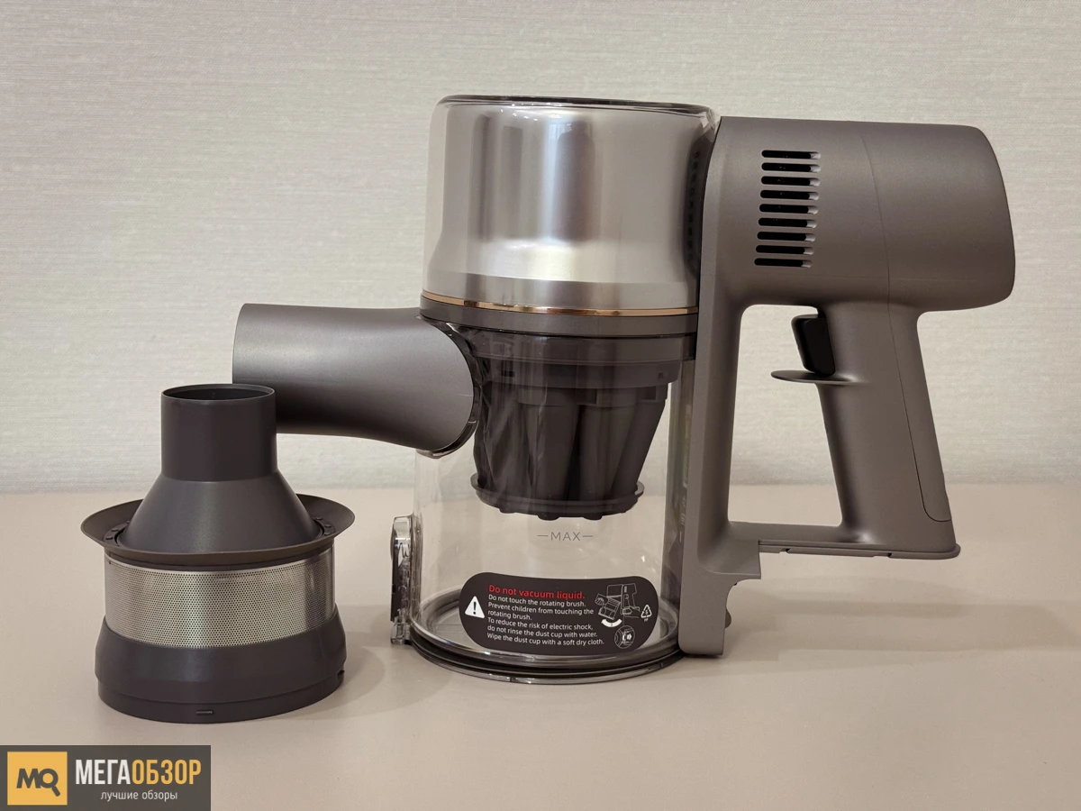 внешний вид DREAME R20 CE