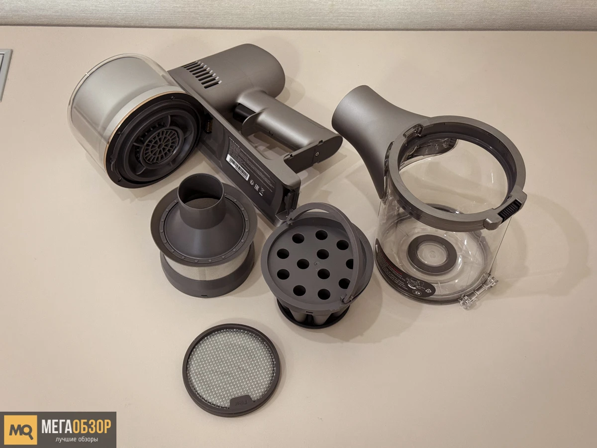 внешний вид DREAME R20 CE