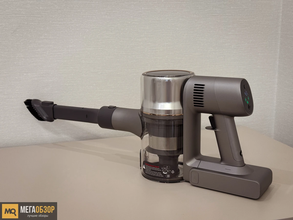 насадки DREAME R20 CE