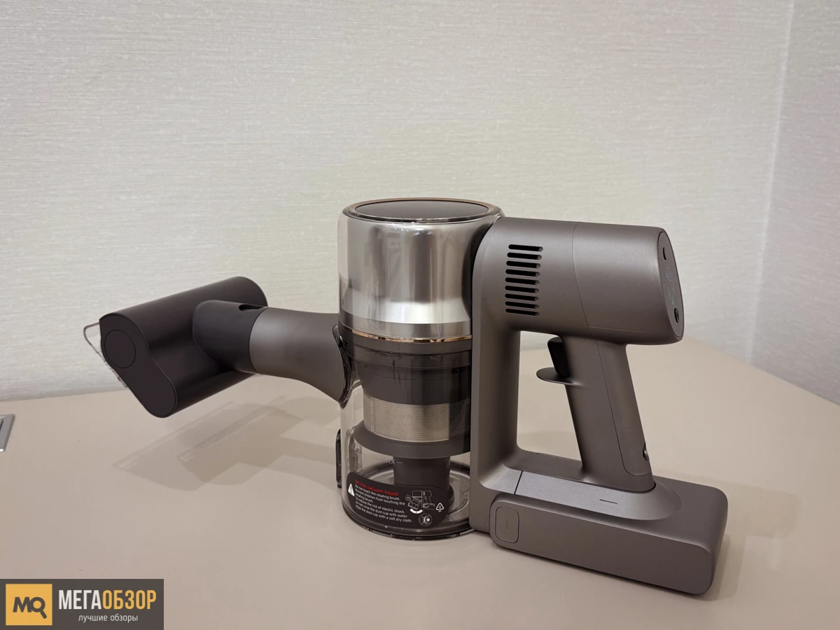 внешний вид DREAME R20 CE