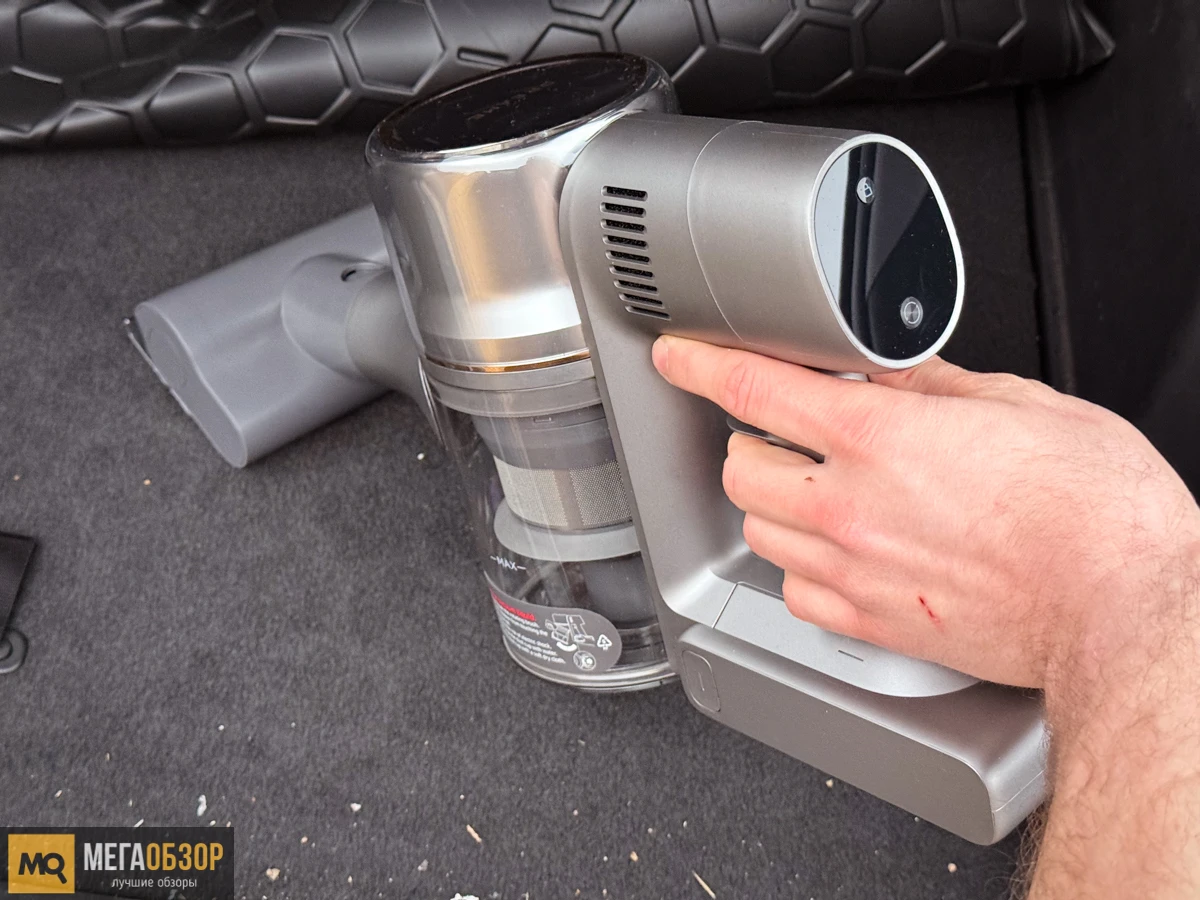 тесты DREAME R20 CE