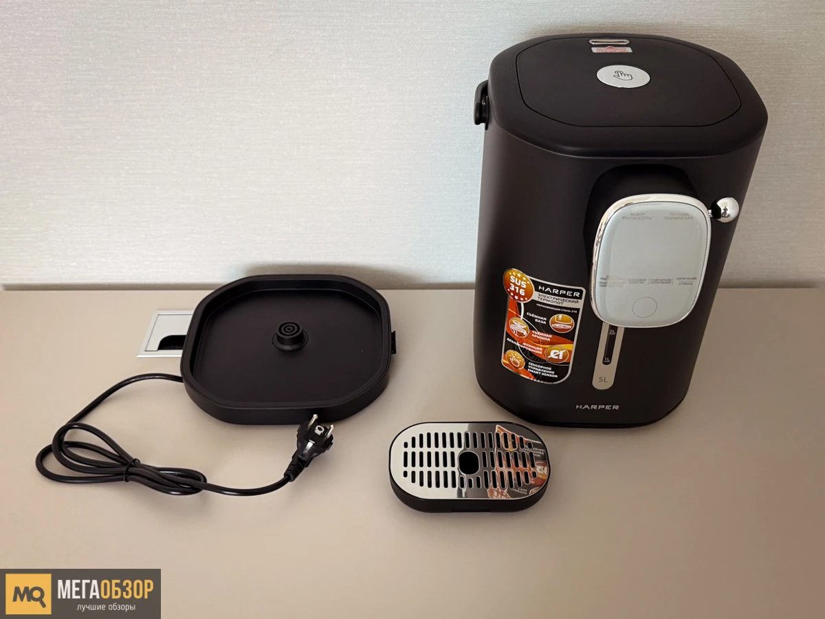 комплектация HARPER HTP-5T02