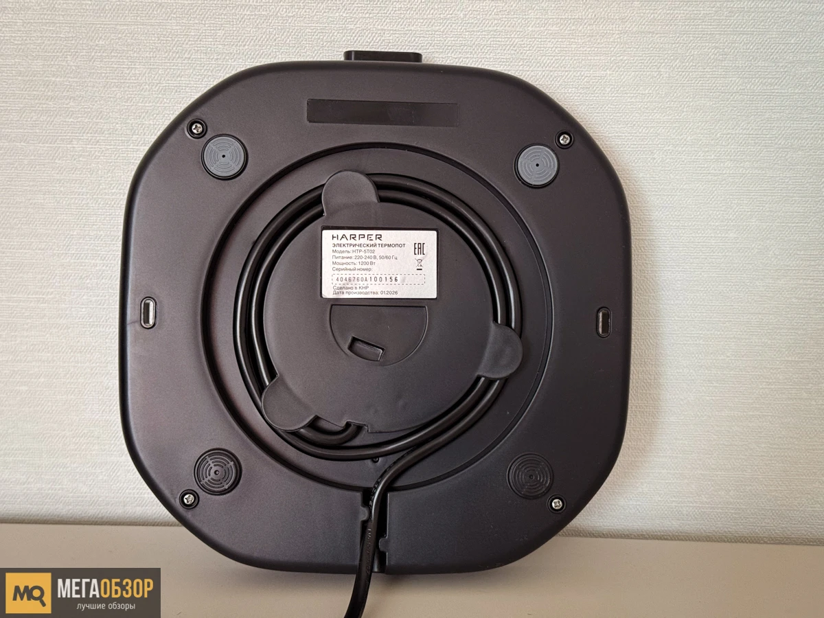 внешний вид HARPER HTP-5T02