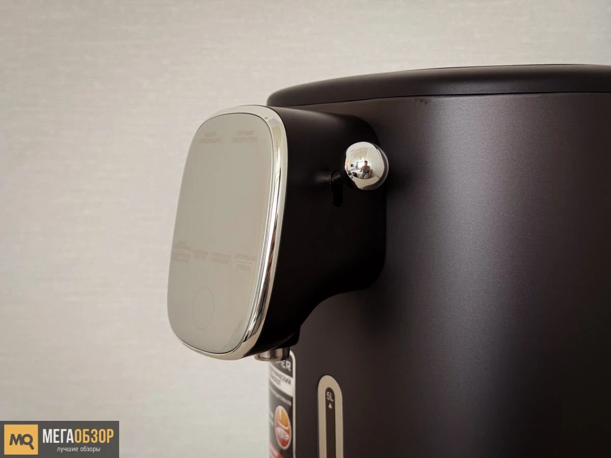 внешний вид HARPER HTP-5T02