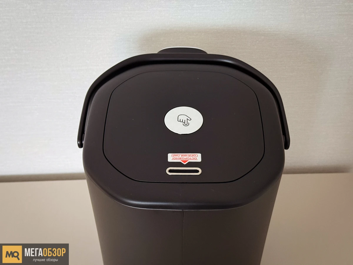 внешний вид HARPER HTP-5T02