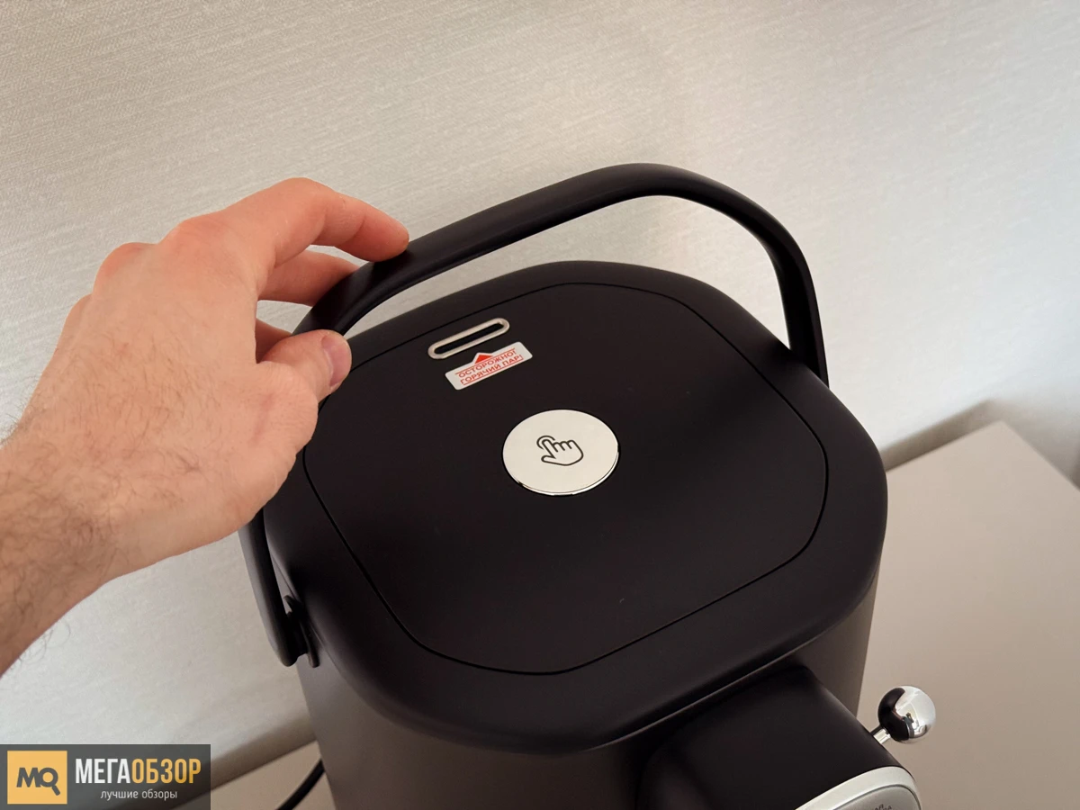 тесты HARPER HTP-5T02