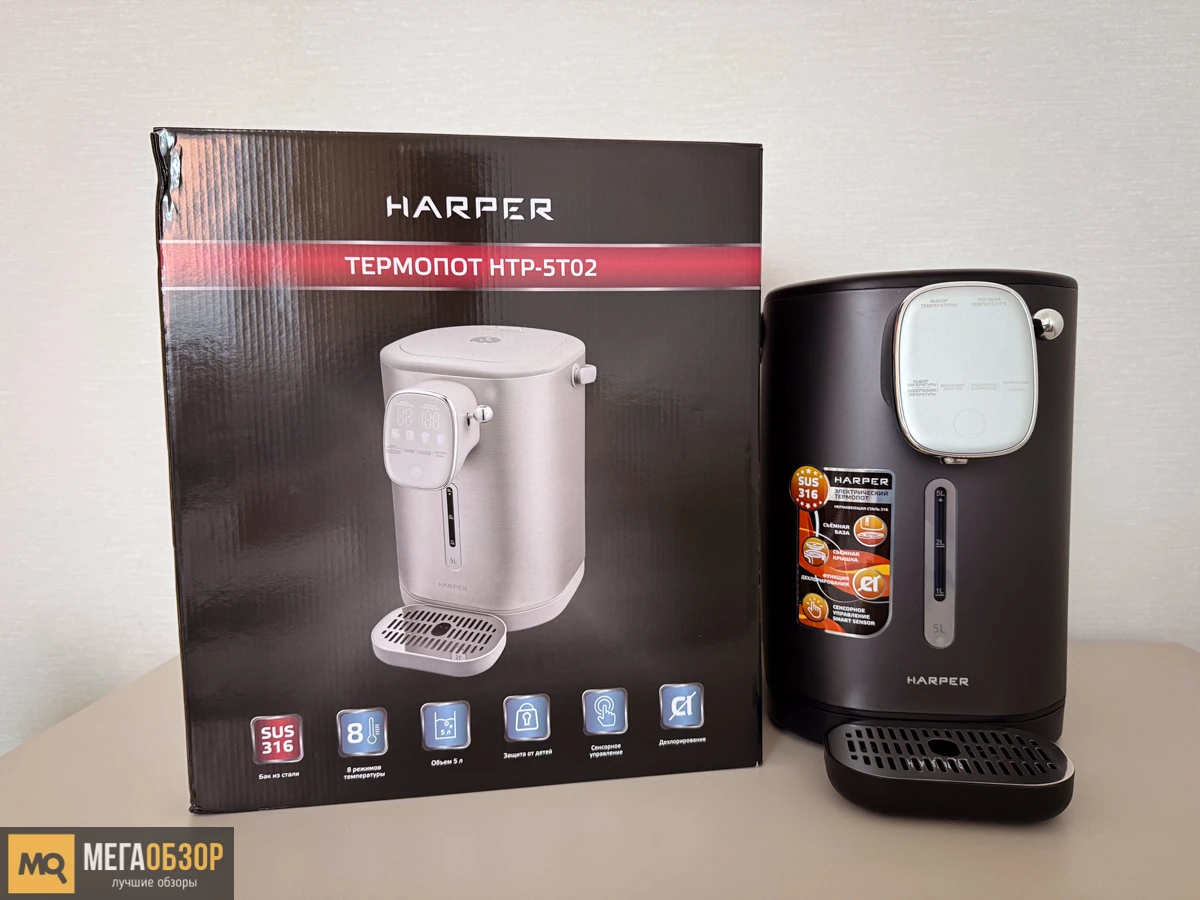 Обзор HARPER HTP-5T02