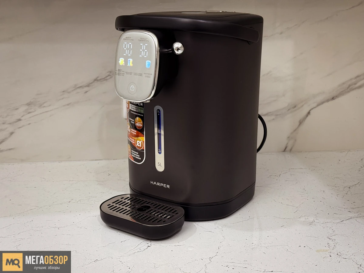 внешний вид HARPER HTP-5T02