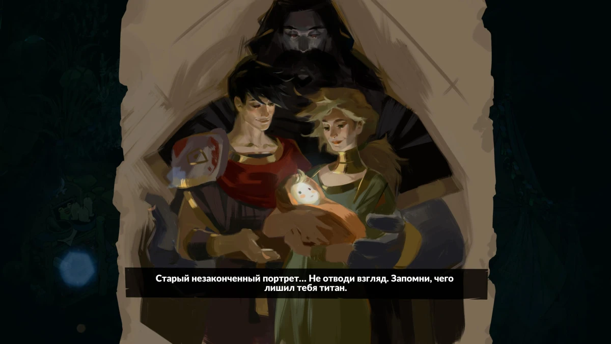 Обзор игры HADES 2