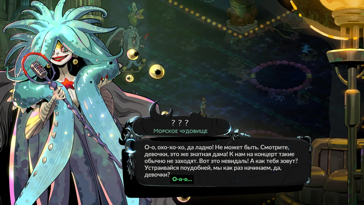 Обзор игры HADES 2